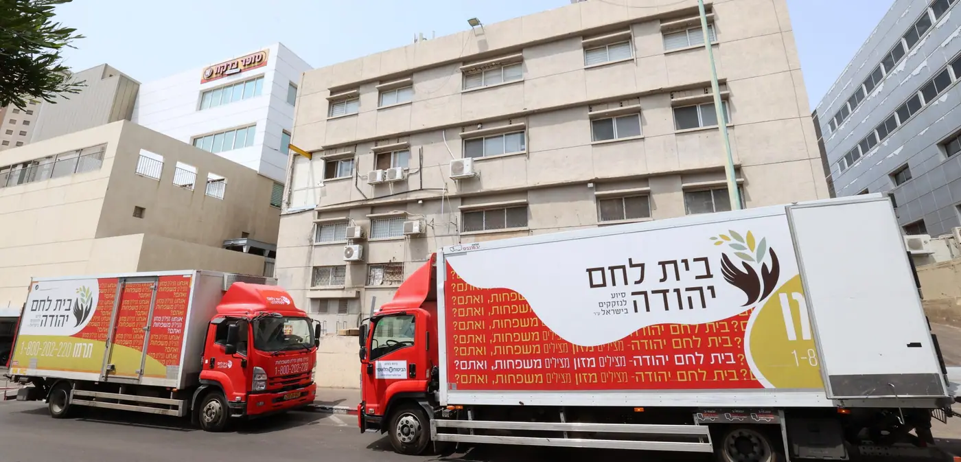 משאיות וצי השינוע