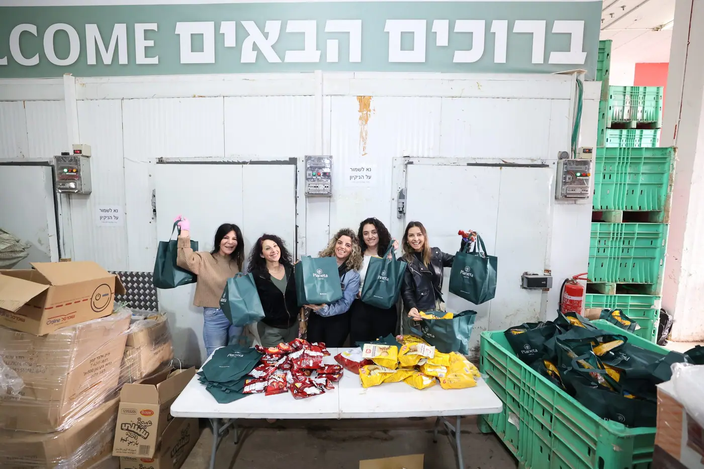 מתנדבים וקבוצות מתנדבים