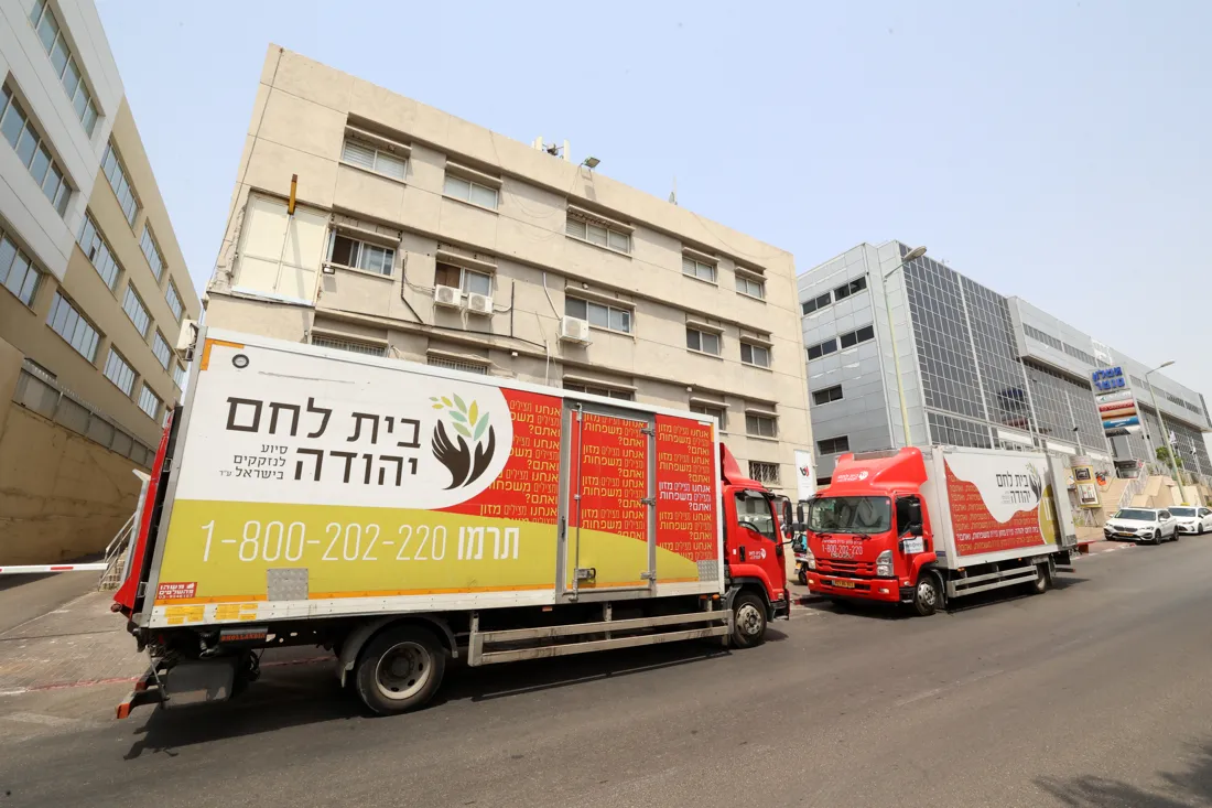 משאיות העמותה
