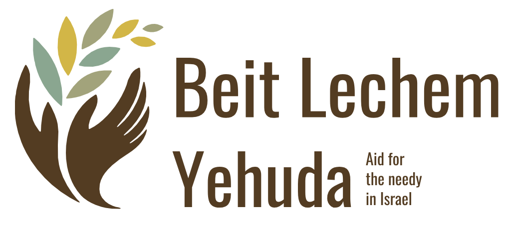 Beit Lechem Yehuda
