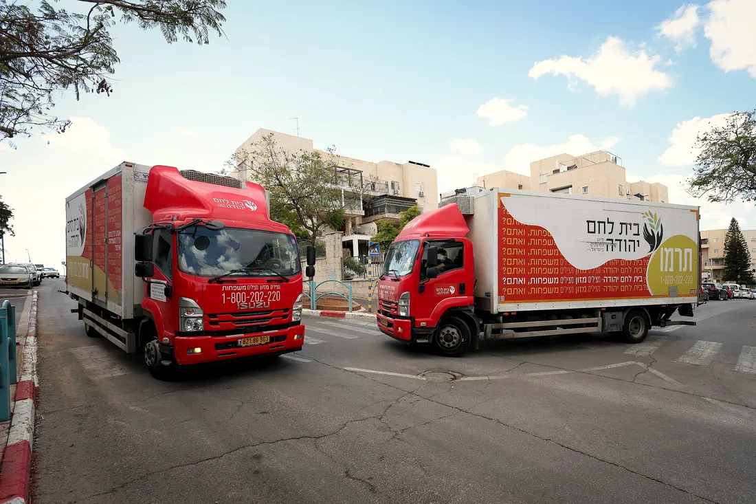יום אריזה לחג