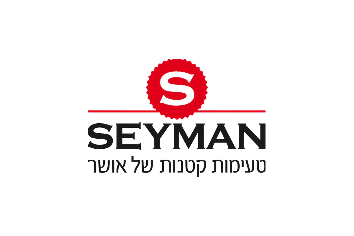 סיימן