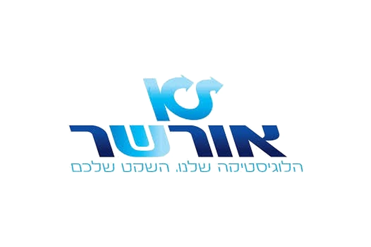 אור-שר