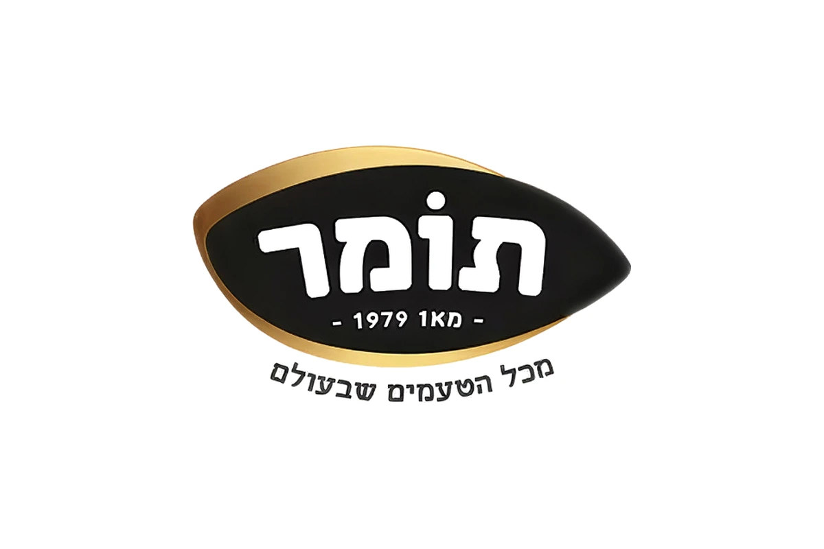 תומר