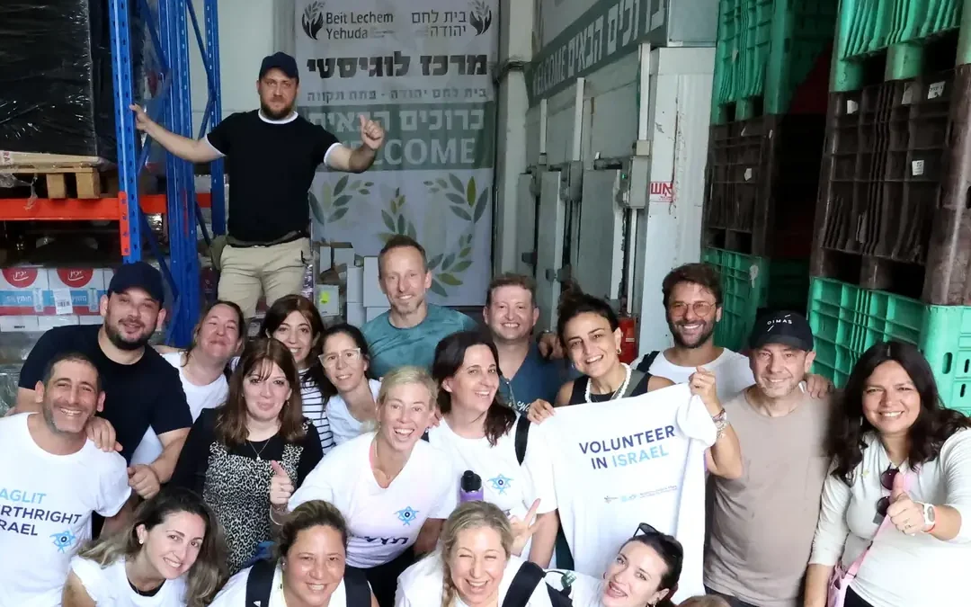 מתנדבי העמותה