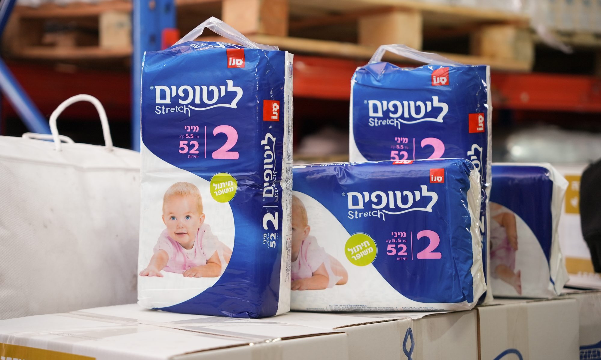 חיתולים לחלוקה - עמותת בית לחם יהודה תרומות לנזקקים